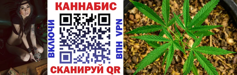 Где продают наркотики Ессентукская ГАШИШ  А ПВП  КОКАИН  Метамфетамин  ссылка на мегу ссылки  Мефедрон  Каннабис 