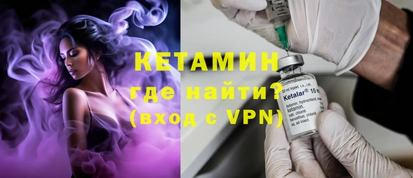 кокаин Абдулино