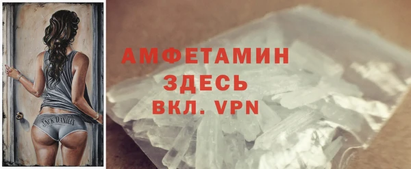 a pvp Абаза