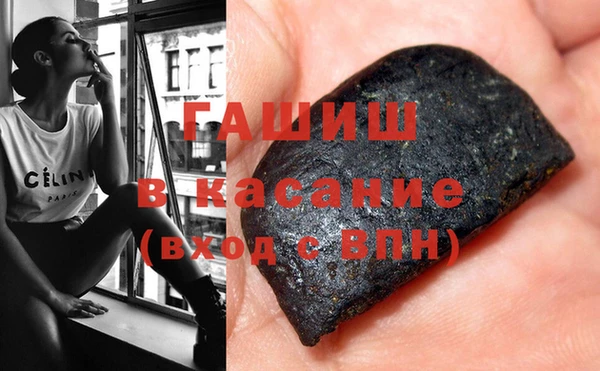гидропоника Абинск