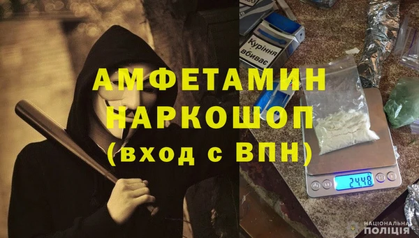 гидропоника Абинск