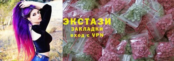 гидропоника Абинск