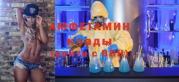 a pvp Абаза