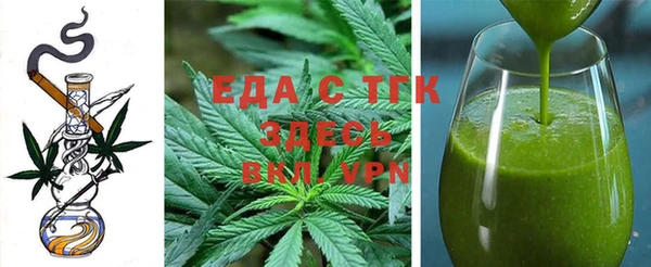 a pvp Абаза