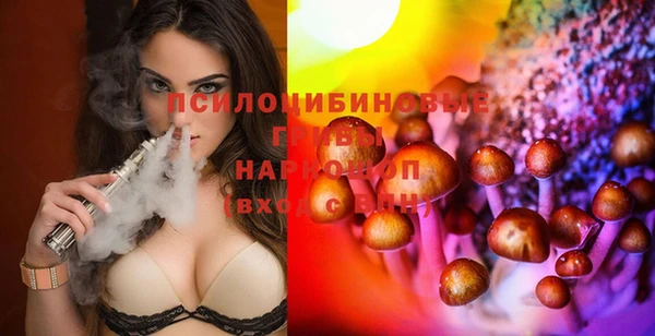 кокаин Абдулино