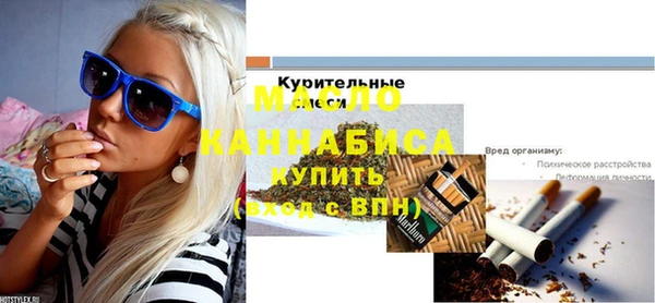a pvp Абаза