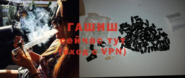 кокаин Абдулино