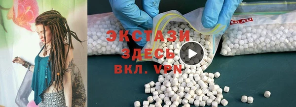 кокаин VHQ Алзамай