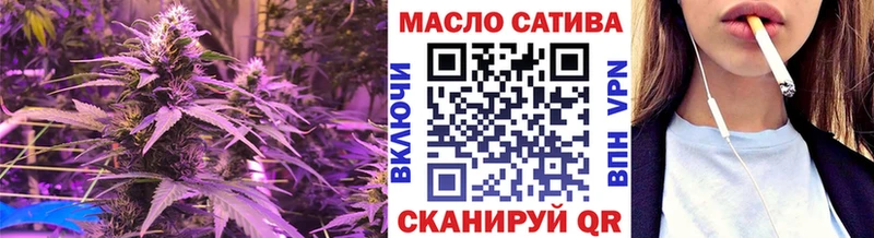 гидра ONION купить закладку Ессентукская Дистиллят ТГК концентрат