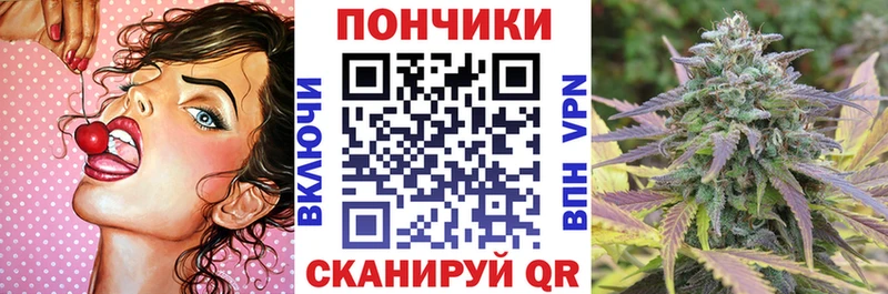 Марихуана SATIVA & INDICA  Ессентукская 